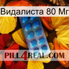 Видалиста 80 Мг viagra1